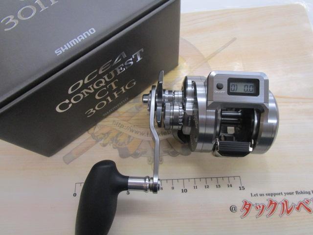 24オシアコンクエストCT 301HG｜＠ベリーネット 日本最大新品中古釣具