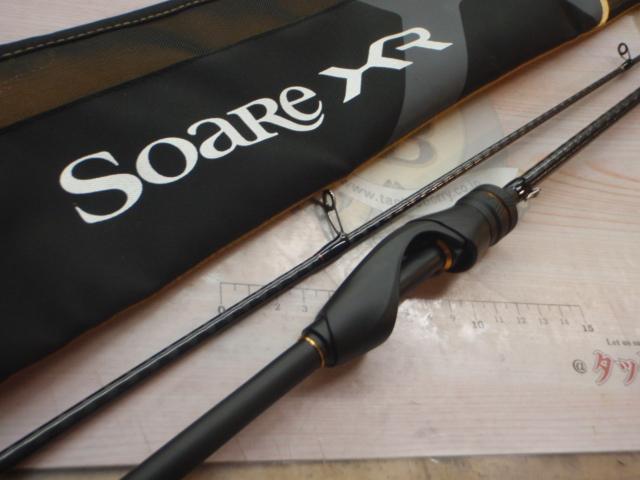 ソアレXR S68UL-S｜＠ベリーネット 日本最大新品中古釣具WEBショップ