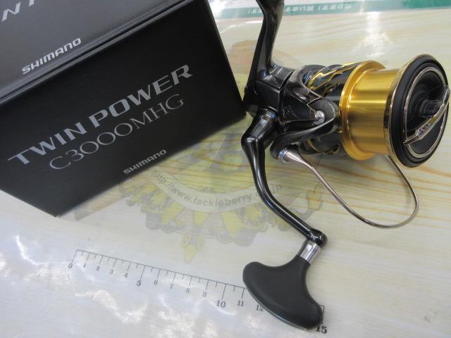 20ツインパワー C3000MHG｜＠ベリーネット 日本最大新品中古釣具WEB