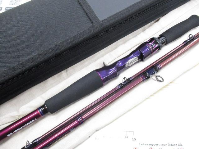 ハートランドリベラリスト 763MH+RSB-23｜＠ベリーネット 日本最大新品