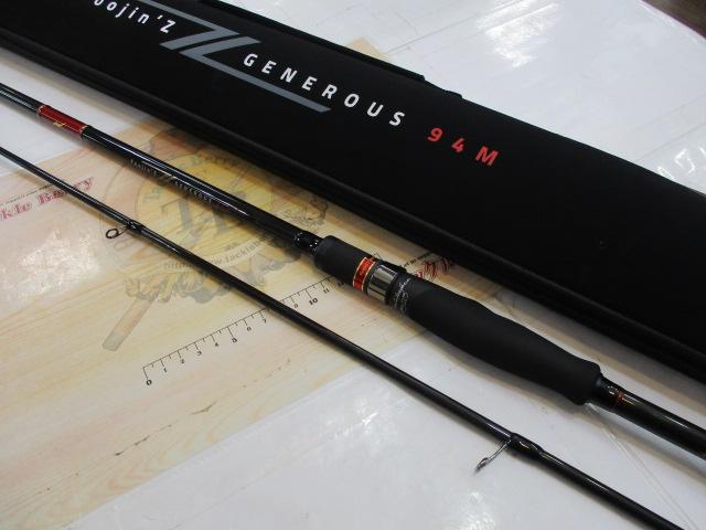 風神Z ジェネラス 94M｜＠ベリーネット 日本最大新品中古釣具WEBショップ