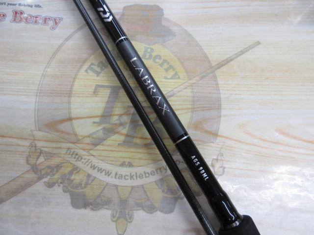 ラブラックス AGS90ML・N｜＠ベリーネット 日本最大新品中古釣具WEB