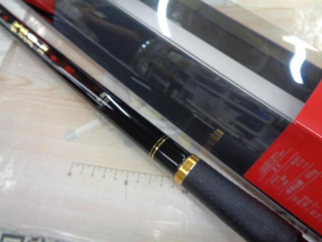 がま磯我夢者Ⅱ 5-50｜＠ベリーネット 日本最大新品中古釣具WEBショップ