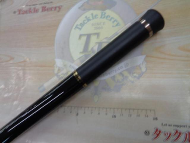 がま磯我夢者Ⅱ 5-50｜＠ベリーネット 日本最大新品中古釣具WEBショップ