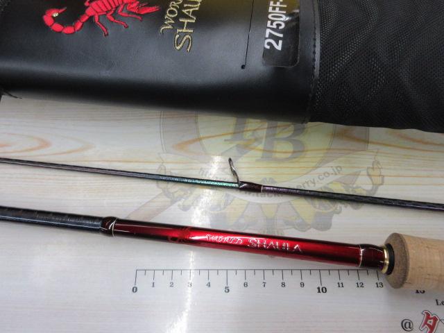 18ワールドシャウラ 2750FF-2｜＠ベリーネット 日本最大新品中古釣具