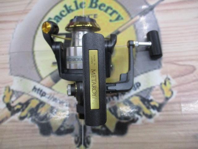 メタロイヤルVS1500ZM ｜＠ベリーネット 日本最大新品中古釣具WEBショップ