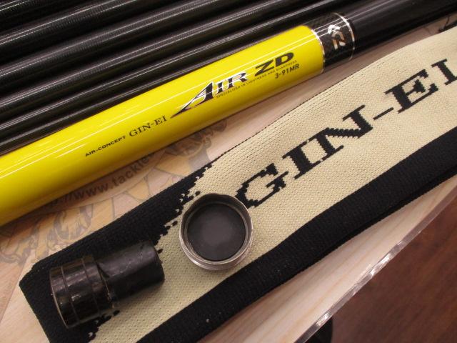 銀影エア ZD3-91MR｜＠ベリーネット 日本最大新品中古釣具WEBショップ