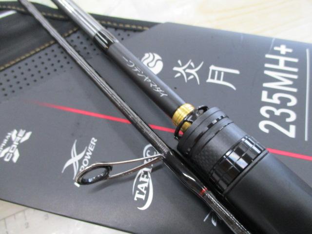 23炎月エクスチューン一つテンヤマダイ HTM235MH+｜＠ベリーネット