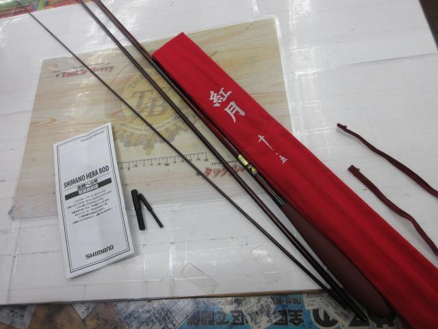 紅月 10.5｜＠ベリーネット 日本最大新品中古釣具WEBショップ