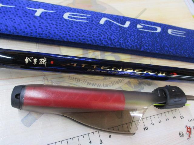 がま磯アテンダーⅡ 2.75-50｜＠ベリーネット 日本最大新品中古釣具WEB