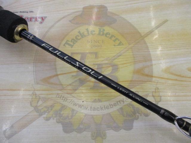 フルソリ FSLJ-B64M｜＠ベリーネット 日本最大新品中古釣具WEBショップ