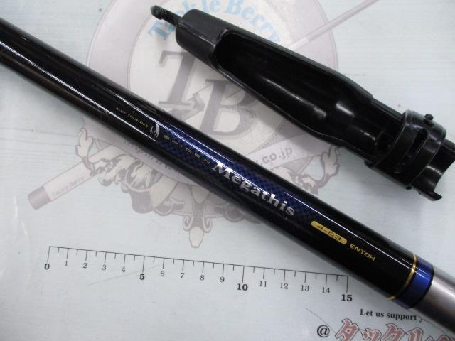 シデンメガディス 4-53遠投｜＠ベリーネット 日本最大新品中古釣具WEB