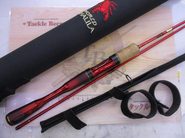 Mercali.極上備品 ワールドシャウラBG 2838-R2 極上備品 ワールド