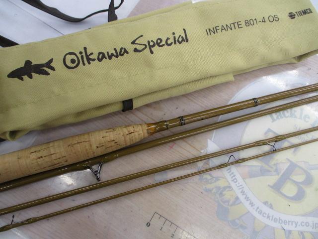 ユーフレックスインファンテ801-4オイカワスペシャル(4ピース