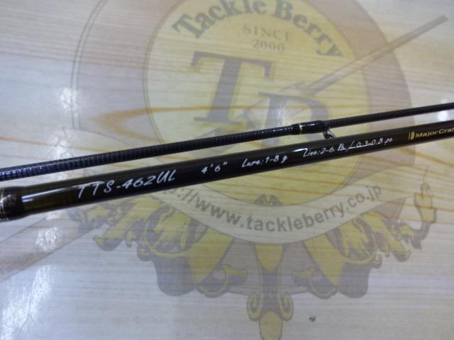 トラウティーノ TTS-462UL｜＠ベリーネット 日本最大新品中古釣具WEB