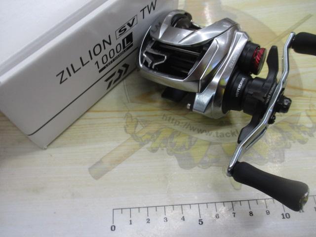21ジリオン SV TW 1000L｜＠ベリーネット 日本最大新品中古釣具WEBショップ
