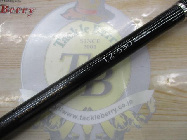 ライアーム 1.2-530｜＠ベリーネット 日本最大新品中古釣具WEBショップ