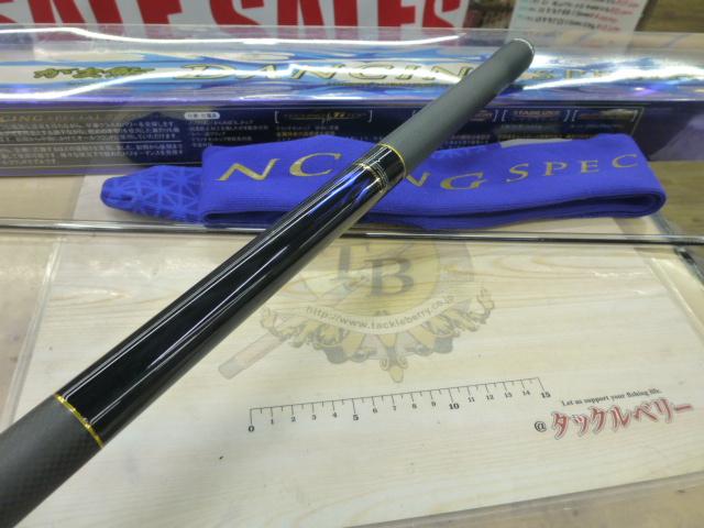 がま鮎ダンシングスペシャル H90｜＠ベリーネット 日本最大新品中古