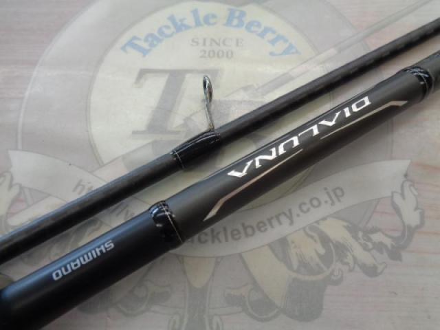 18ディアルーナ S96M｜＠ベリーネット 日本最大新品中古釣具WEBショップ