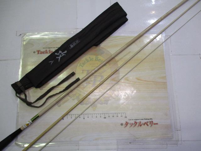 朱紋峰 攻 8｜＠ベリーネット 日本最大新品中古釣具WEBショップ