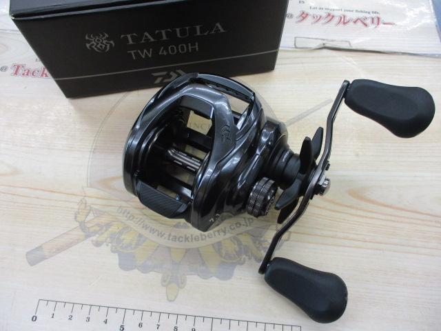 タトゥーラ TW 400H｜＠ベリーネット 日本最大新品中古釣具WEBショップ