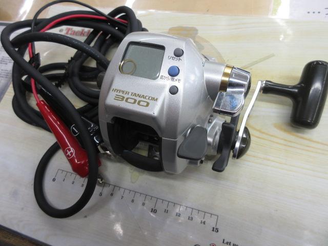 ハイパータナコン 300｜＠ベリーネット 日本最大新品中古釣具WEBショップ