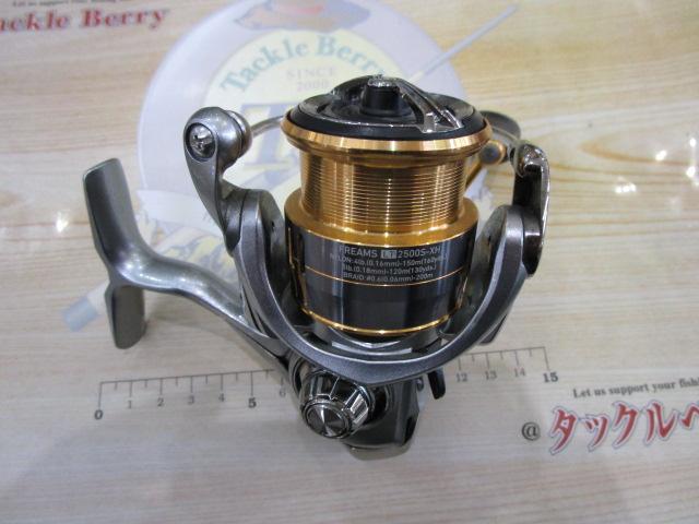 18フリームス LT2500S-XH｜＠ベリーネット 日本最大新品中古釣具WEB