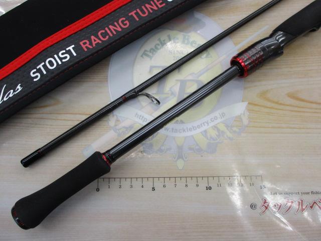 エメラルダスストイストRT 82MH｜＠ベリーネット 日本最大新品中古釣具