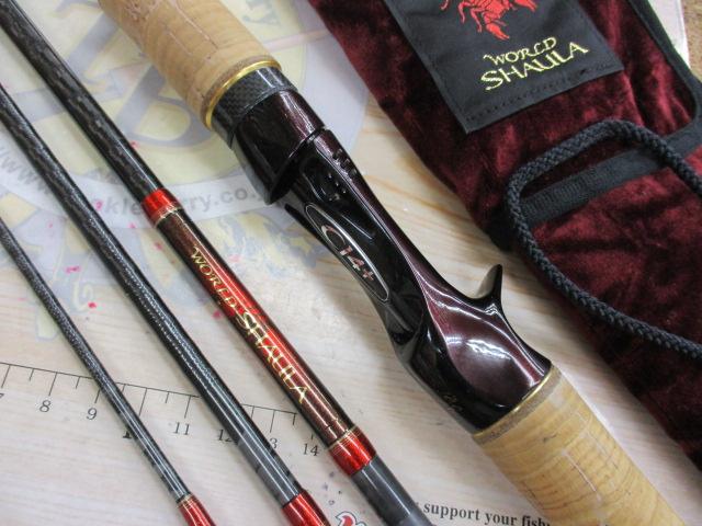 ワールドシャウラ 1652R-4 (レッドタイプ)｜＠ベリーネット 日本最大