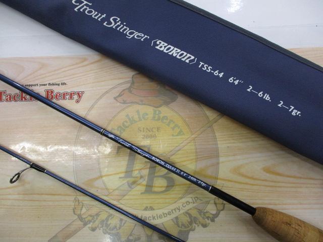 トラウトスティンガー ボロン TSS-64 Ti｜＠ベリーネット 日本最大新品