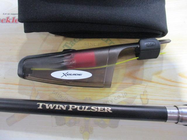 ツインパルサーSZⅡ 1.7-485/520｜＠ベリーネット 日本最大新品中古