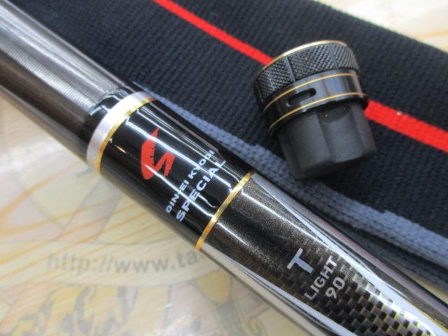 銀影競技スペシャル Tライト90｜＠ベリーネット 日本最大新品中古釣具