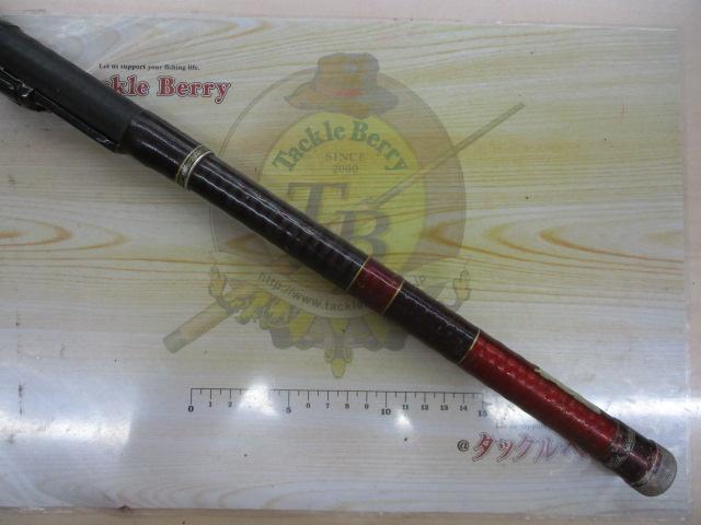 ハイパワーX磯 3号18｜＠ベリーネット 日本最大新品中古釣具WEBショップ