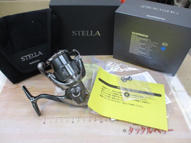 22ステラ 2500SHG｜＠ベリーネット 日本最大新品中古釣具WEBショップ