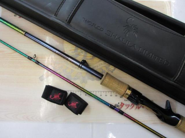 23ワールドシャウラリミテッド 1703R-2｜＠ベリーネット 日本最大新品