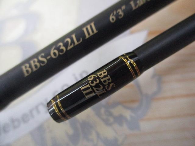 バスビートⅢ BBS-632LⅢ｜＠ベリーネット 日本最大新品中古釣具WEB
