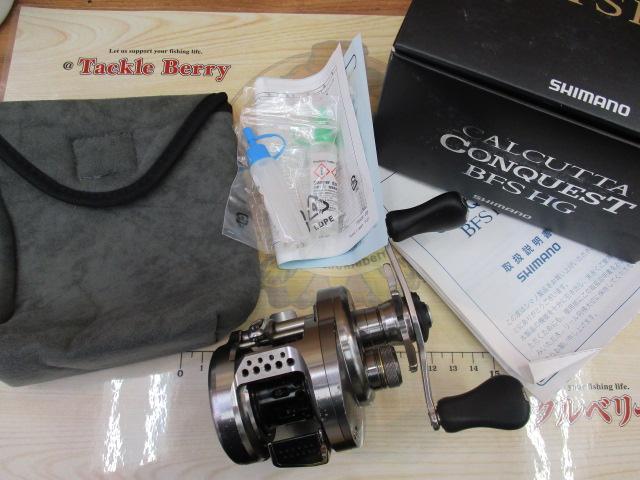 17カルカッタコンクエストBFS HG-R｜＠ベリーネット 日本最大新品中古