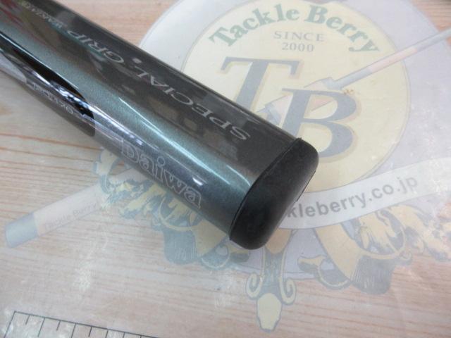 HZ先鋭剣崎 120-170｜＠ベリーネット 日本最大新品中古釣具WEBショップ