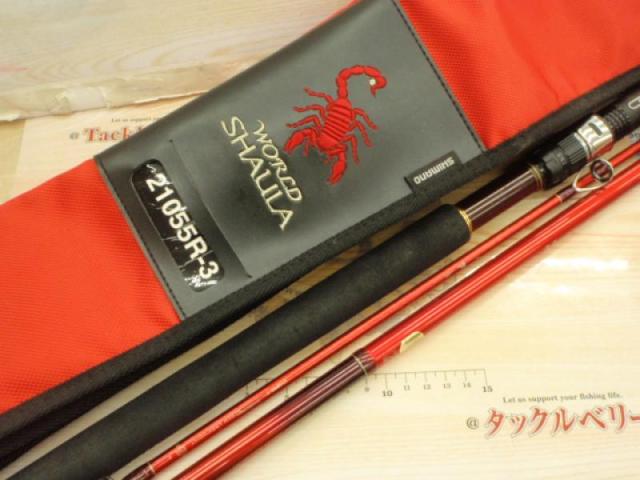 20ワールドシャウラ BG 21055R-3｜＠ベリーネット 日本最大新品中古