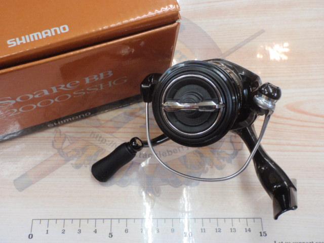 22ソアレBB C2000SSHG｜＠ベリーネット 日本最大新品中古釣具WEBショップ