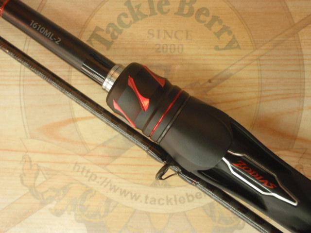20ゾディアス 1610ML-2｜＠ベリーネット 日本最大新品中古釣具WEBショップ