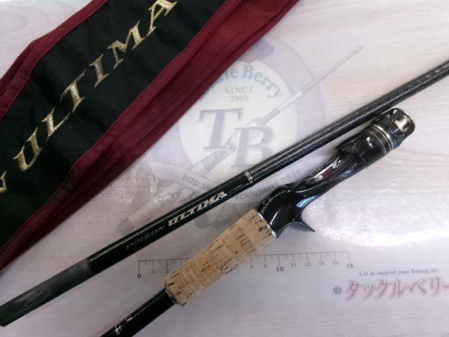 ポイズンアルティマ 172H｜＠ベリーネット 日本最大新品中古釣具WEB