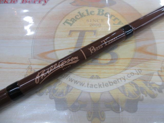 フィリプソン バステイマー EC60B｜＠ベリーネット 日本最大新品中古