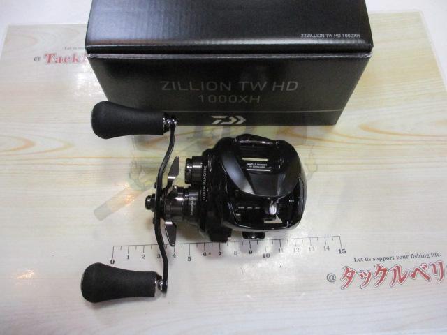 22ジリオン TW HD 1000XH｜＠ベリーネット 日本最大新品中古釣具WEB