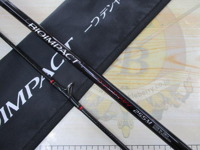 バイオインパクト一つテンヤマダイ 255M｜＠ベリーネット 日本最大新品