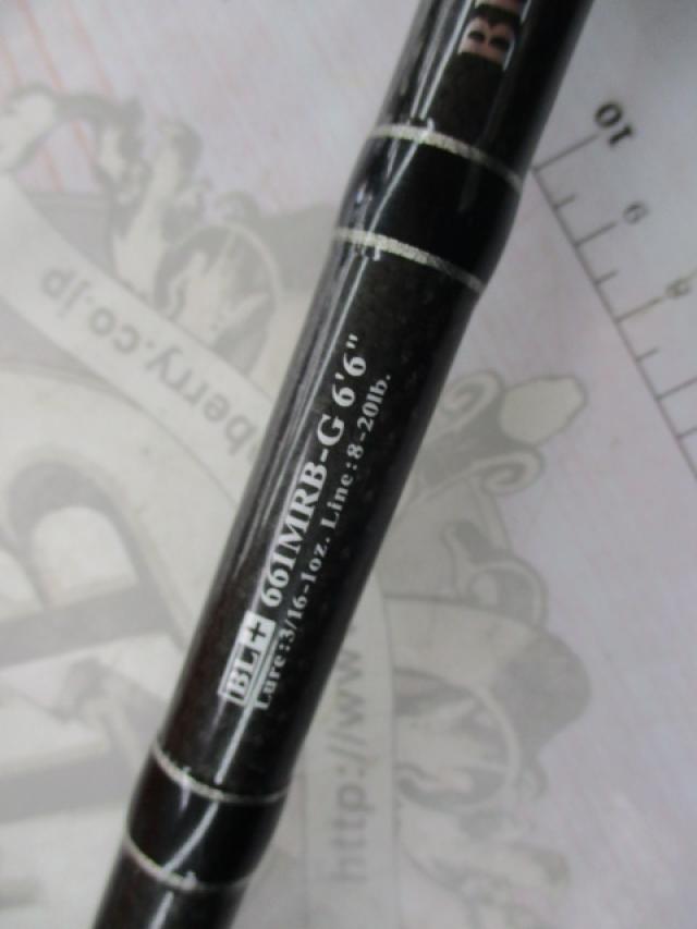 ブラックレーベル BL+661MRB-G｜＠ベリーネット 日本最大新品中古釣具