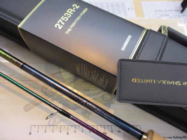 23ワールドシャウラリミテッド 2753R-2｜＠ベリーネット 日本最大新品