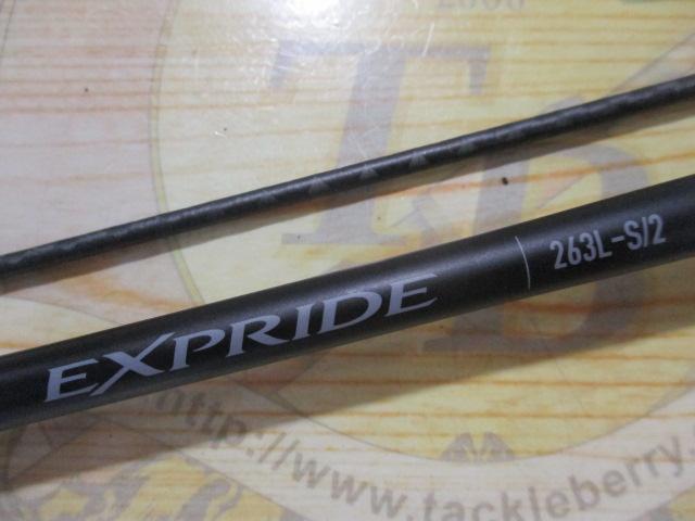 22エクスプライド 263L-S/2｜＠ベリーネット 日本最大新品中古釣具WEB