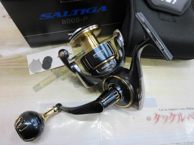 25ソルティガ 8000-P｜＠ベリーネット 日本最大新品中古釣具WEBショップ