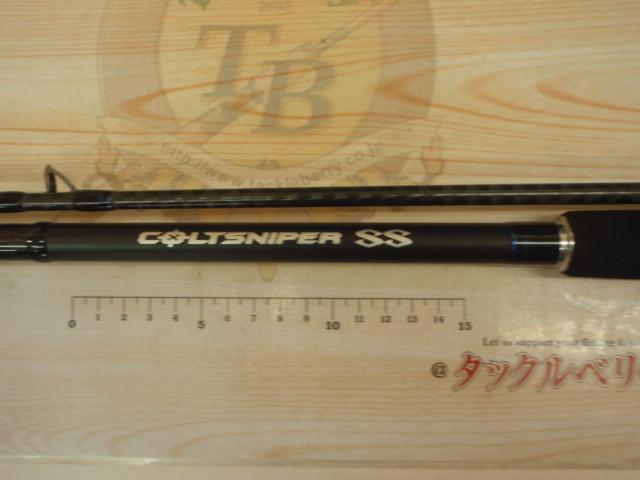 コルトスナイパーSS S100H｜＠ベリーネット 日本最大新品中古釣具WEB